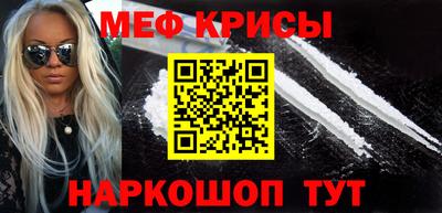стафф Кулебаки