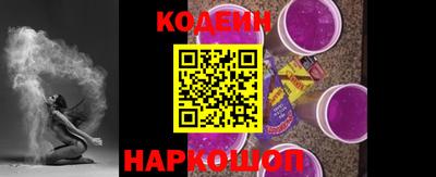 герыч Кунгур