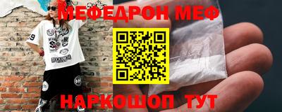 герыч Кунгур