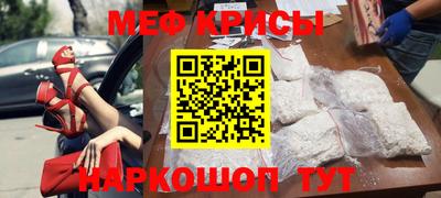 стафф Кулебаки