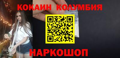 первитин Кумертау