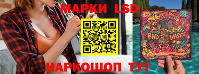 стафф Кулебаки