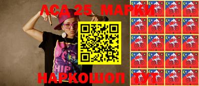 первитин Кумертау