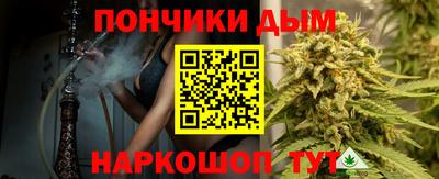 герыч Кунгур