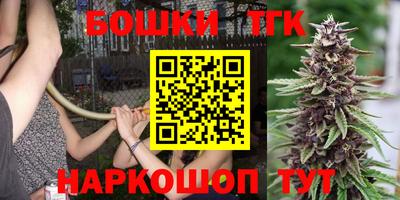 первитин Кумертау