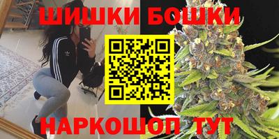 первитин Кумертау
