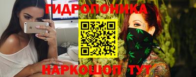 первитин Кумертау