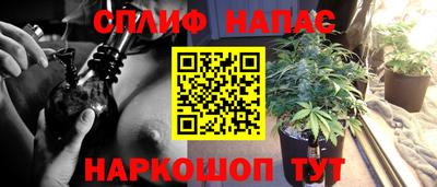 стафф Кулебаки