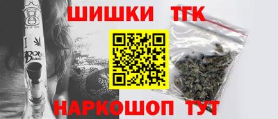 стафф Кулебаки