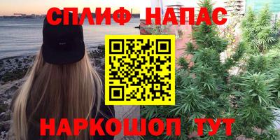 стафф Кулебаки