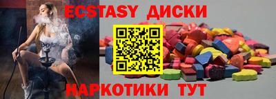 стафф Кулебаки