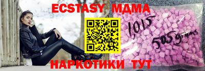 первитин Кумертау