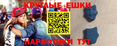 первитин Кумертау