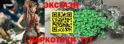 герыч Кунгур