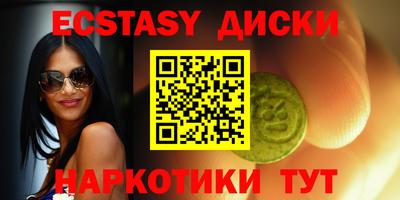 герыч Кунгур