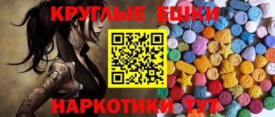 первитин Кумертау