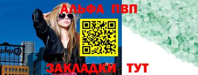 герыч Кунгур