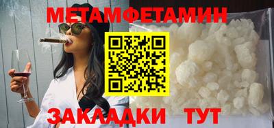 стафф Кулебаки