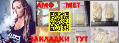 герыч Кунгур