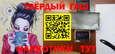 герыч Кунгур