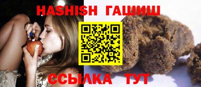 герыч Кунгур