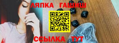первитин Кумертау